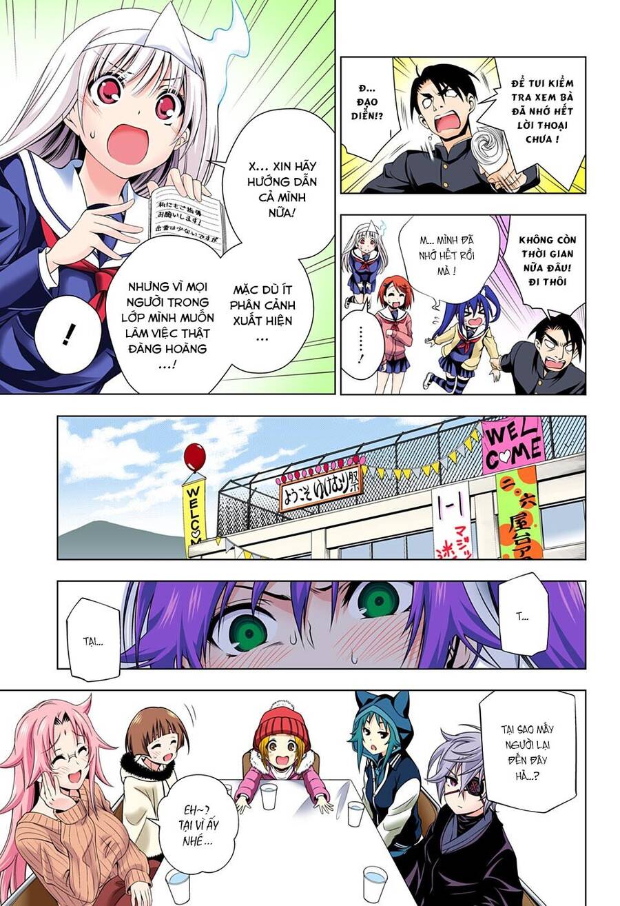 Yuragi-Sou No Yuuna-San Chapter 43.1 - 16