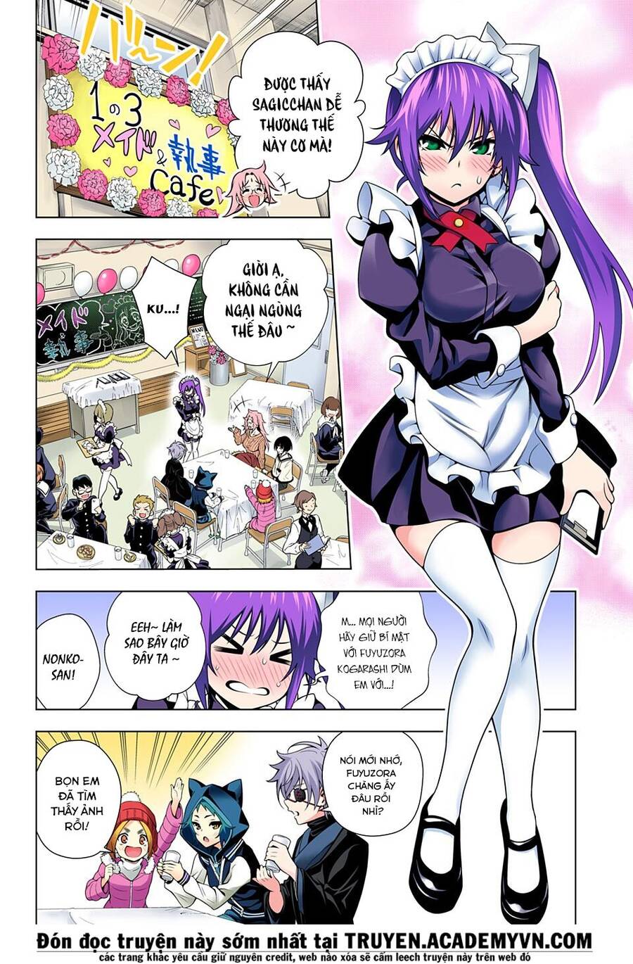 Yuragi-Sou No Yuuna-San Chapter 43.1 - 17