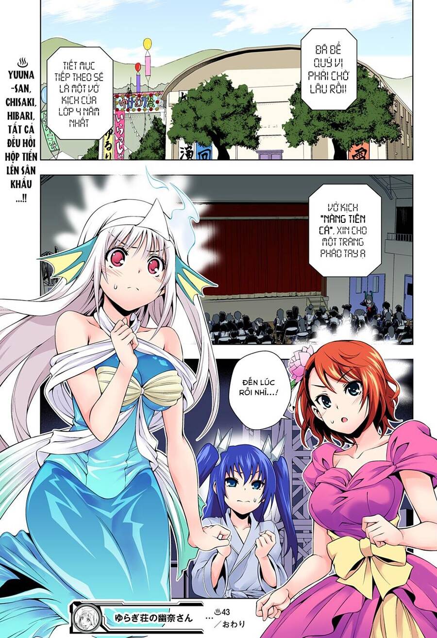 Yuragi-Sou No Yuuna-San Chapter 43.1 - 24