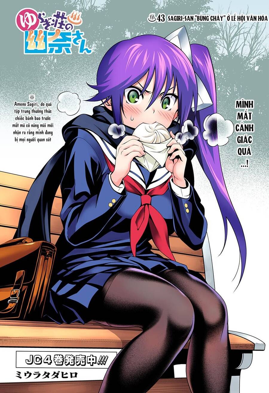 Yuragi-Sou No Yuuna-San Chapter 43.1 - 6