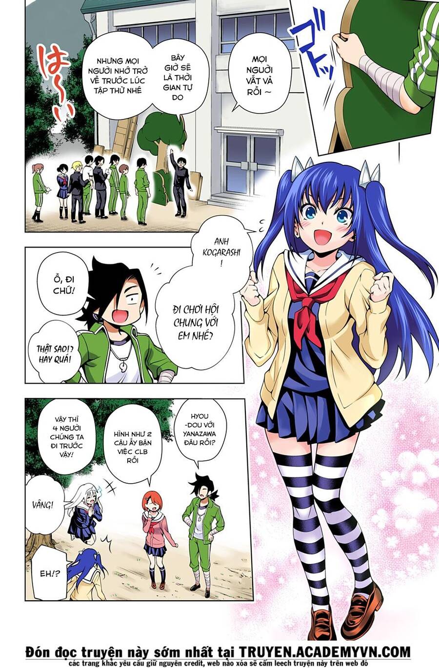 Yuragi-Sou No Yuuna-San Chapter 43.1 - 9