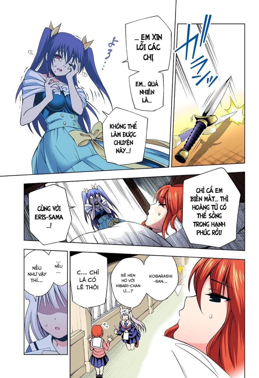 Yuragi-Sou No Yuuna-San Chapter 44.1 - 13