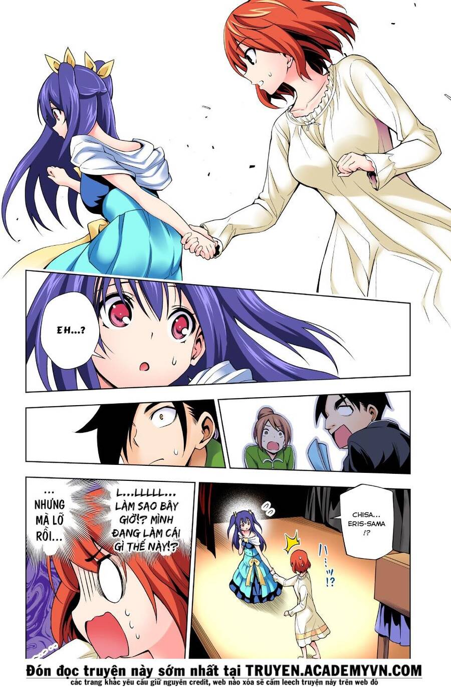 Yuragi-Sou No Yuuna-San Chapter 44.1 - 16