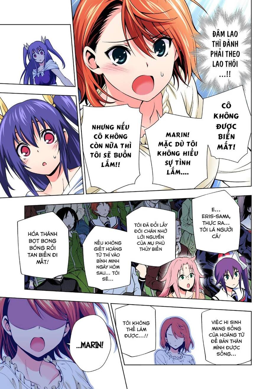 Yuragi-Sou No Yuuna-San Chapter 44.1 - 17