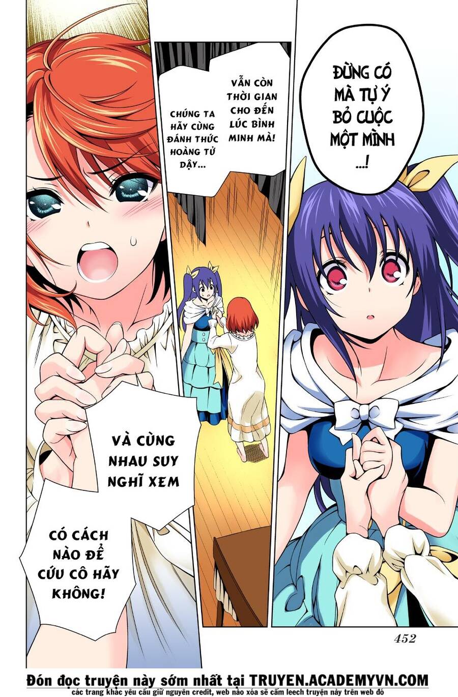 Yuragi-Sou No Yuuna-San Chapter 44.1 - 18