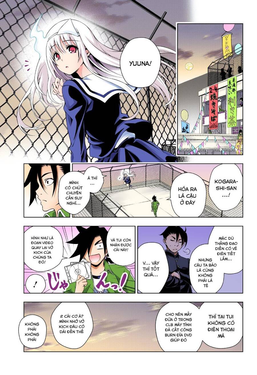 Yuragi-Sou No Yuuna-San Chapter 44.1 - 21