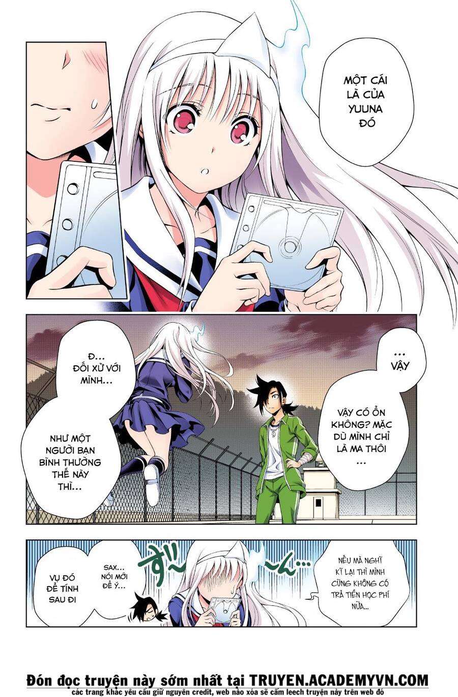 Yuragi-Sou No Yuuna-San Chapter 44.1 - 22