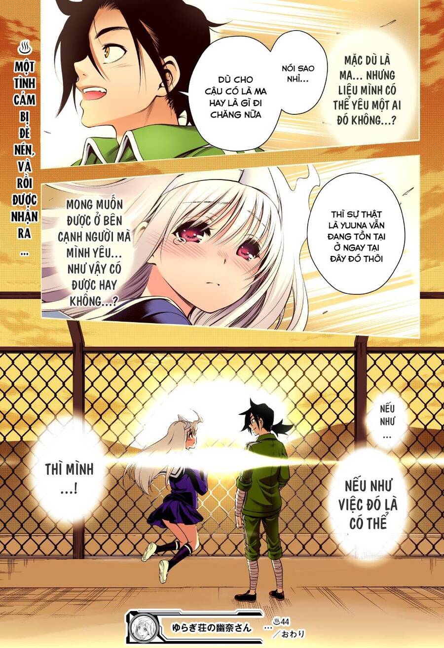 Yuragi-Sou No Yuuna-San Chapter 44.1 - 23