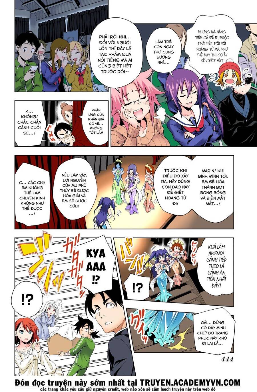 Yuragi-Sou No Yuuna-San Chapter 44.1 - 10