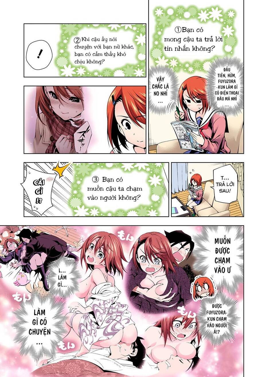 Yuragi-Sou No Yuuna-San Chapter 47.1 - 15