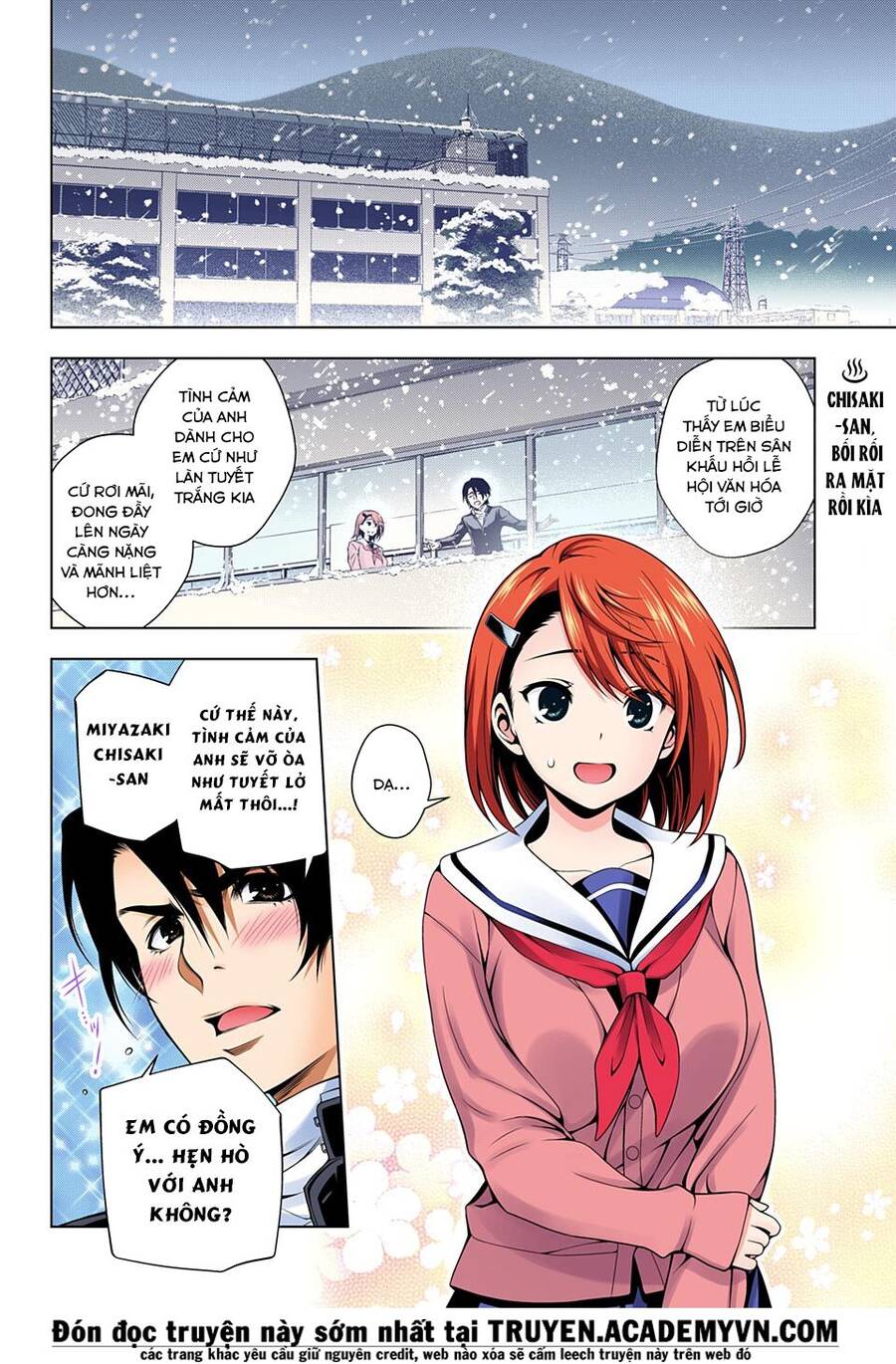 Yuragi-Sou No Yuuna-San Chapter 47.1 - 6