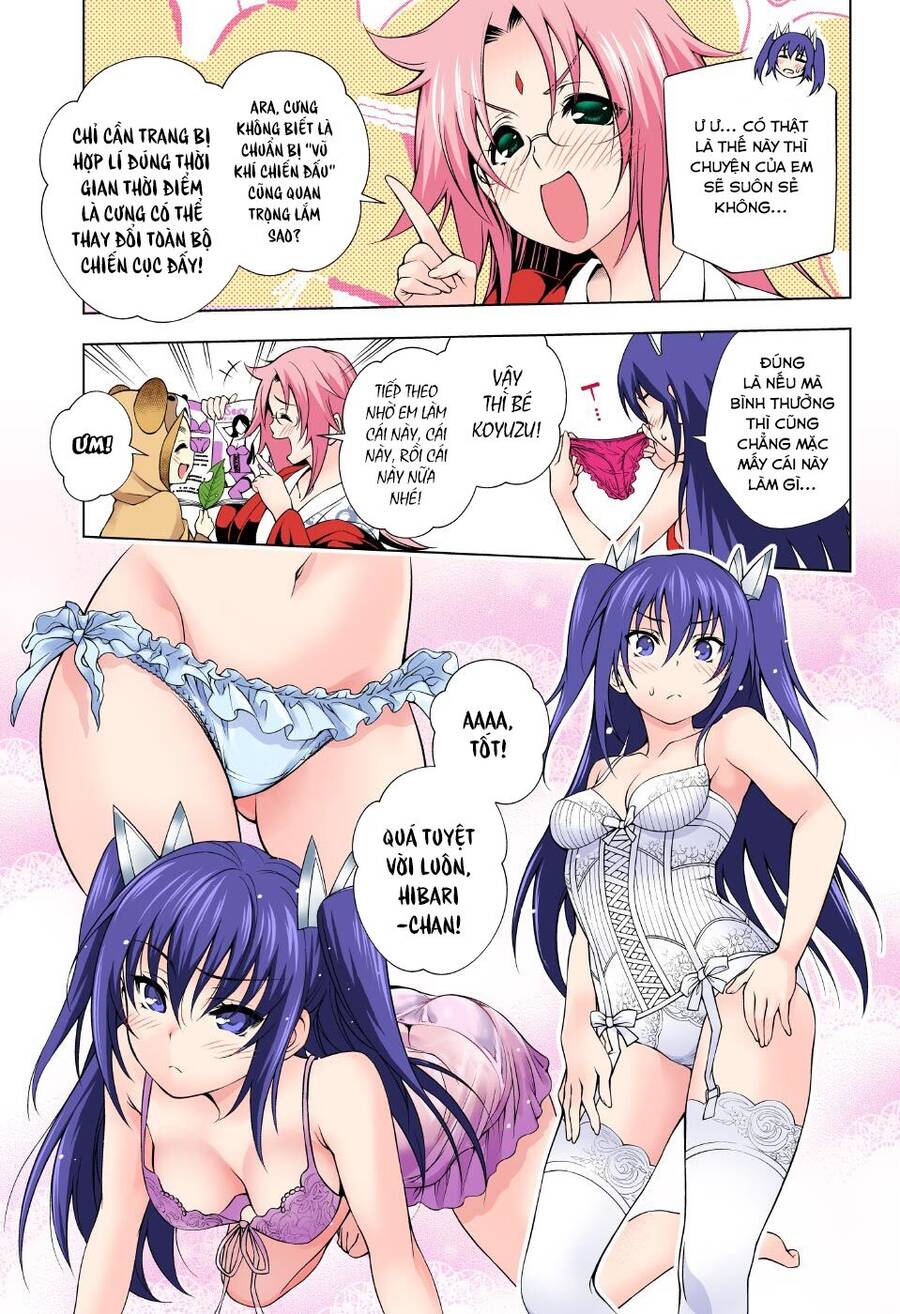 Yuragi-Sou No Yuuna-San Chapter 48.1 - 17