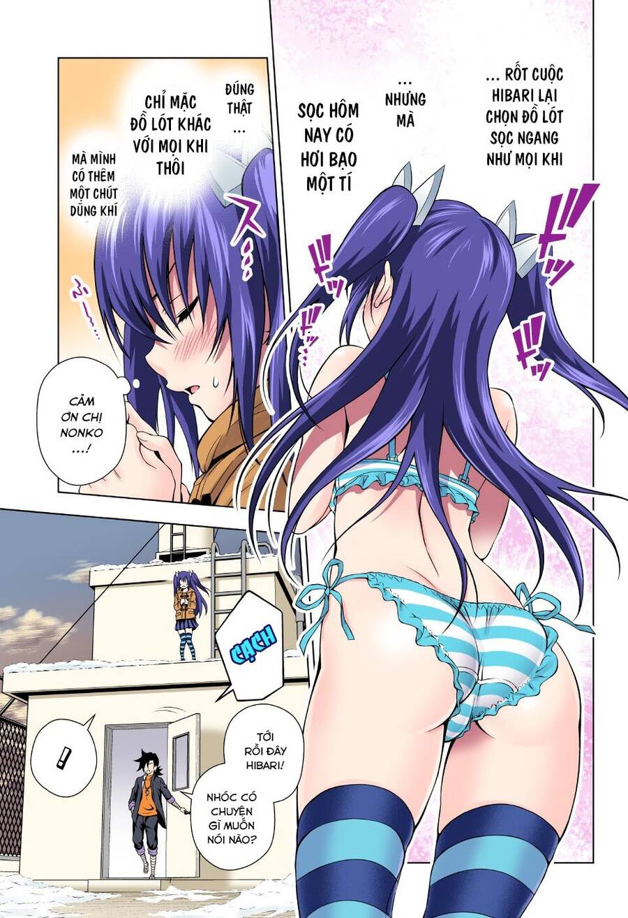 Yuragi-Sou No Yuuna-San Chapter 48.1 - 21