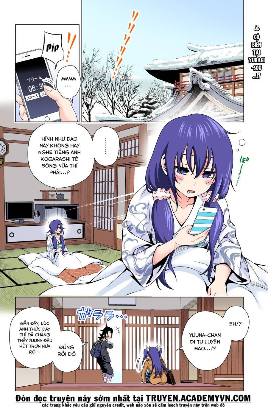 Yuragi-Sou No Yuuna-San Chapter 48.1 - 6