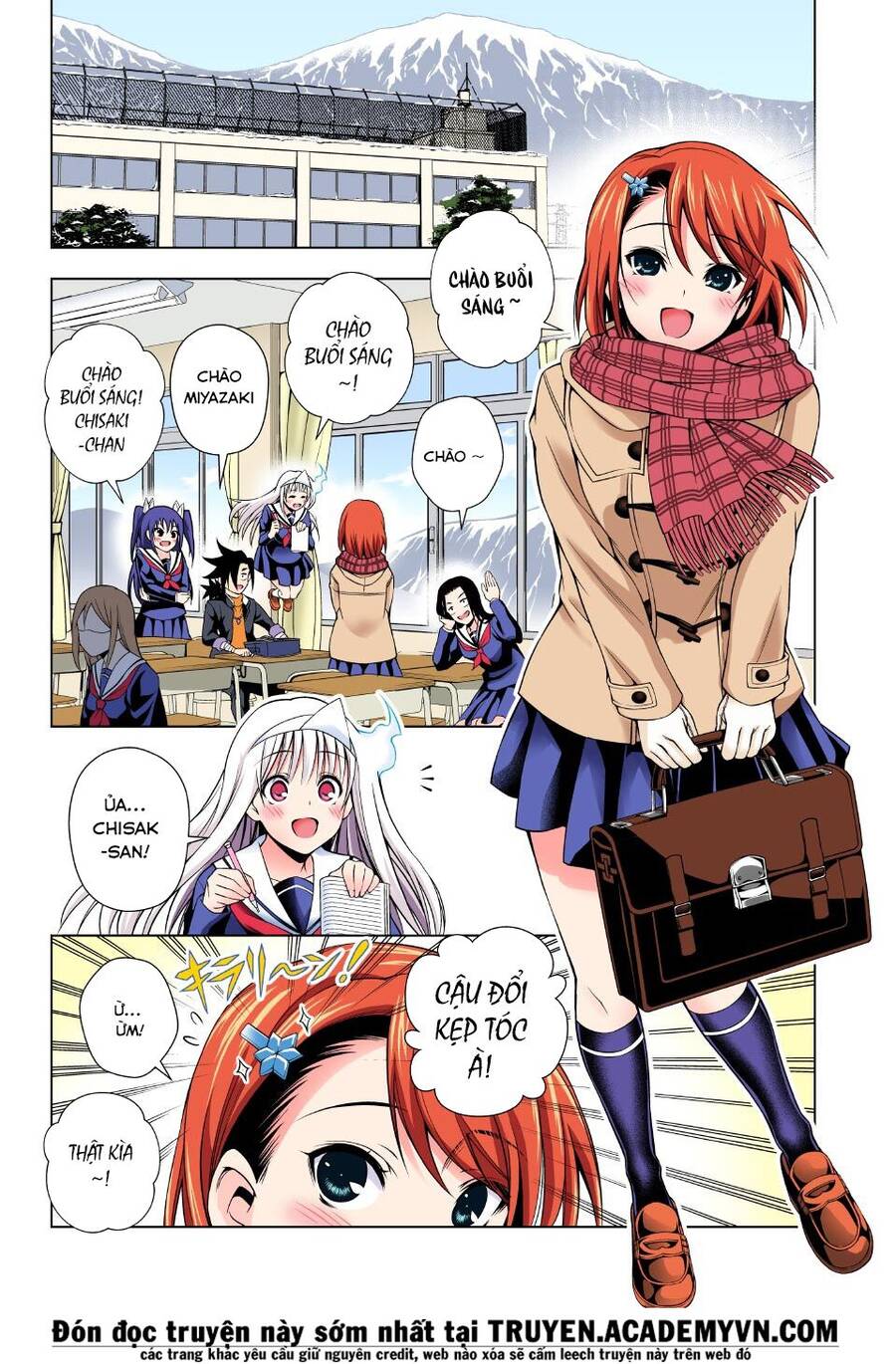 Yuragi-Sou No Yuuna-San Chapter 48.1 - 10