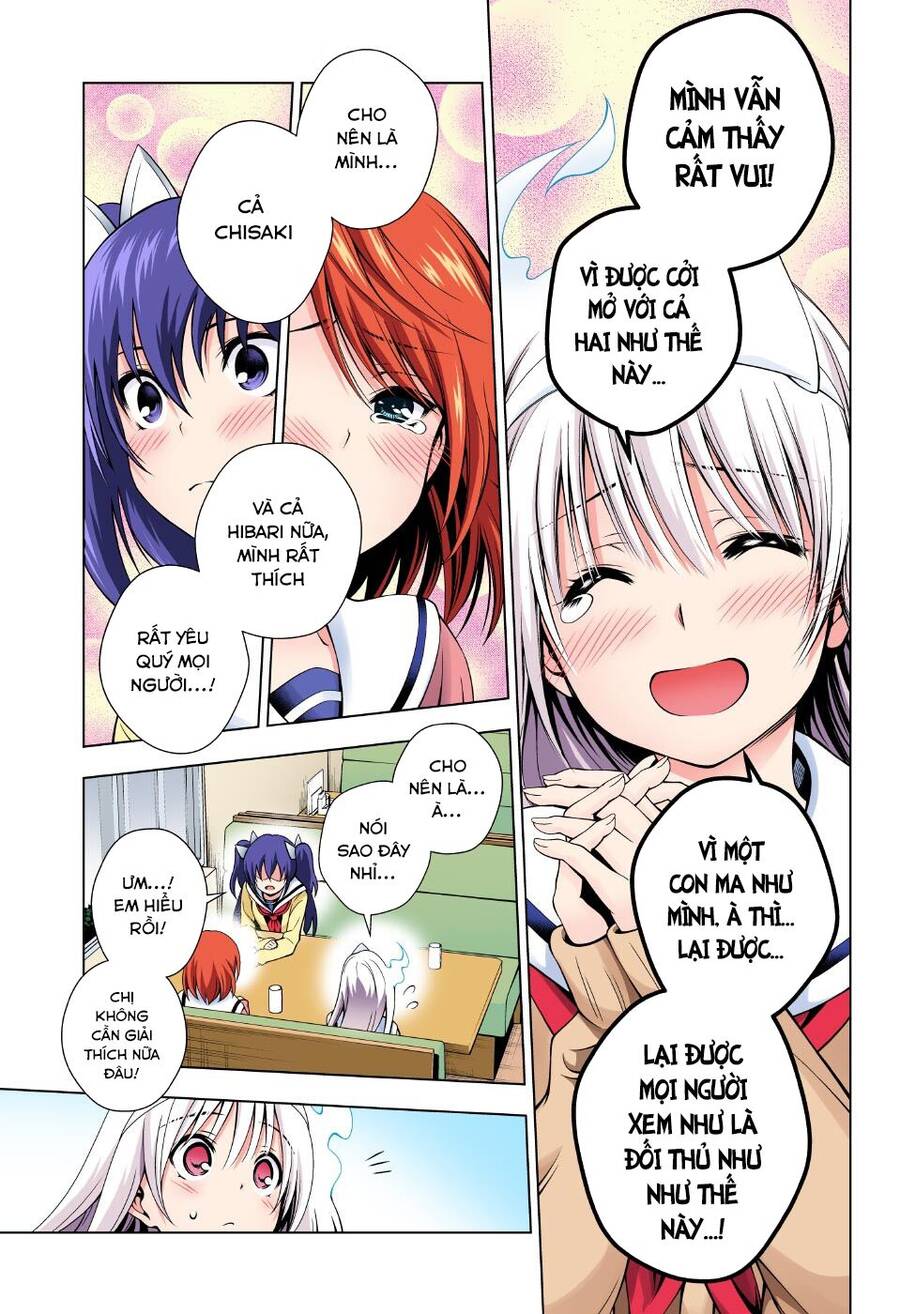 Yuragi-Sou No Yuuna-San Chapter 49.1 - 21