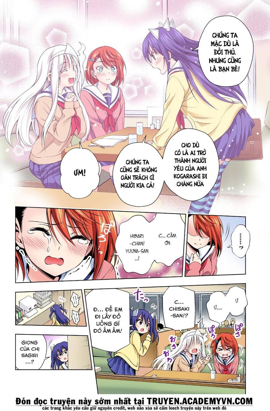 Yuragi-Sou No Yuuna-San Chapter 49.1 - 22