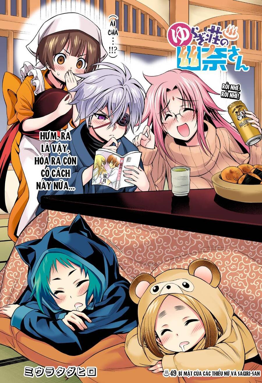 Yuragi-Sou No Yuuna-San Chapter 49.1 - 5