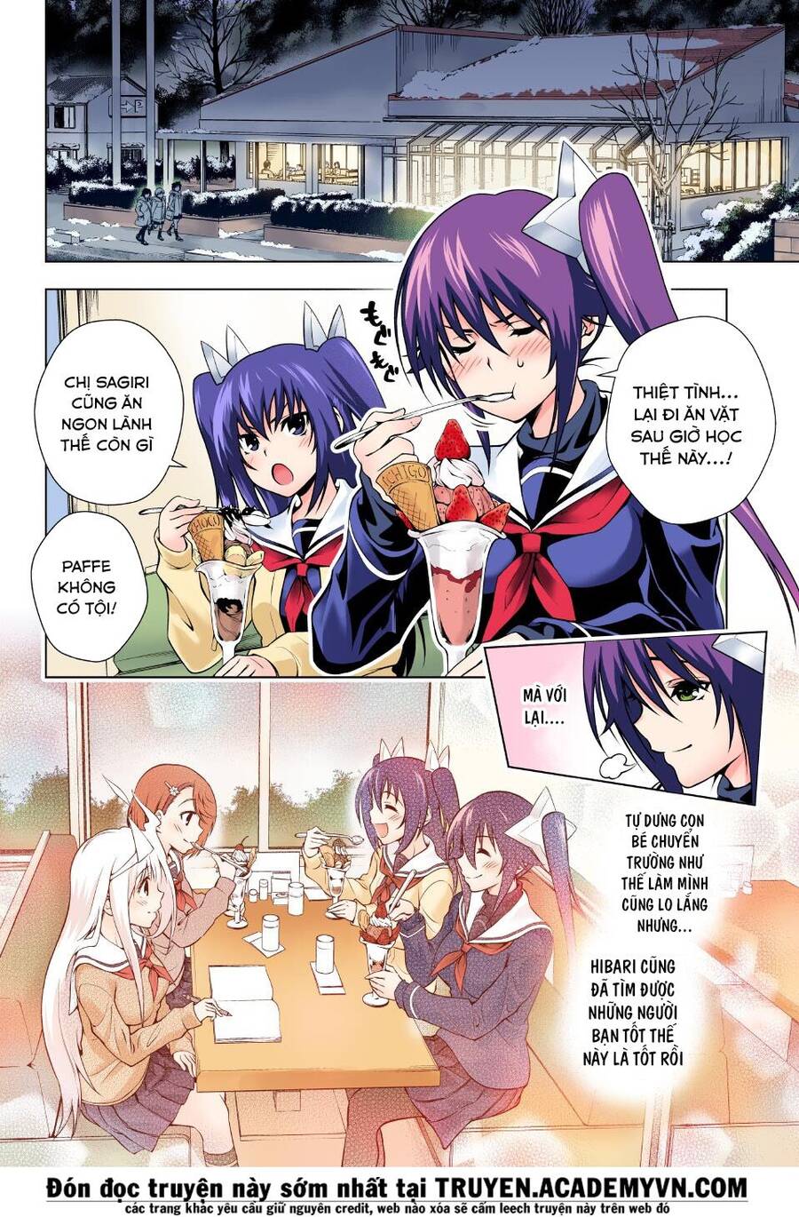 Yuragi-Sou No Yuuna-San Chapter 49.1 - 8