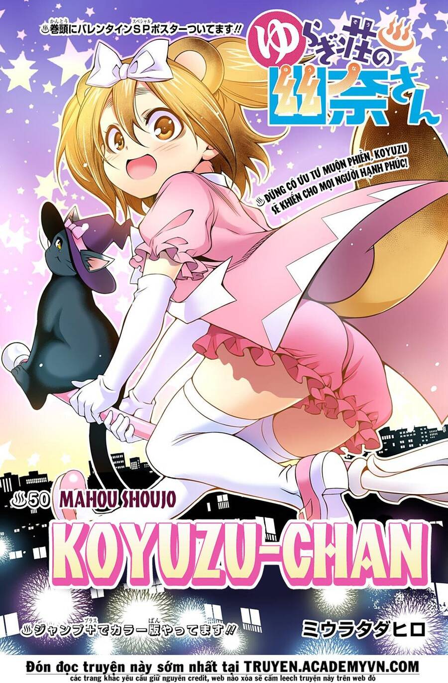 Yuragi-Sou No Yuuna-San Chapter 50.1 - 5