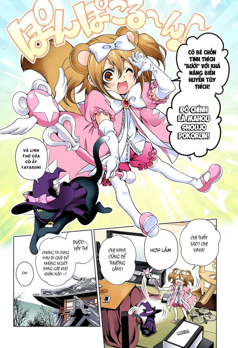 Yuragi-Sou No Yuuna-San Chapter 50.1 - 8