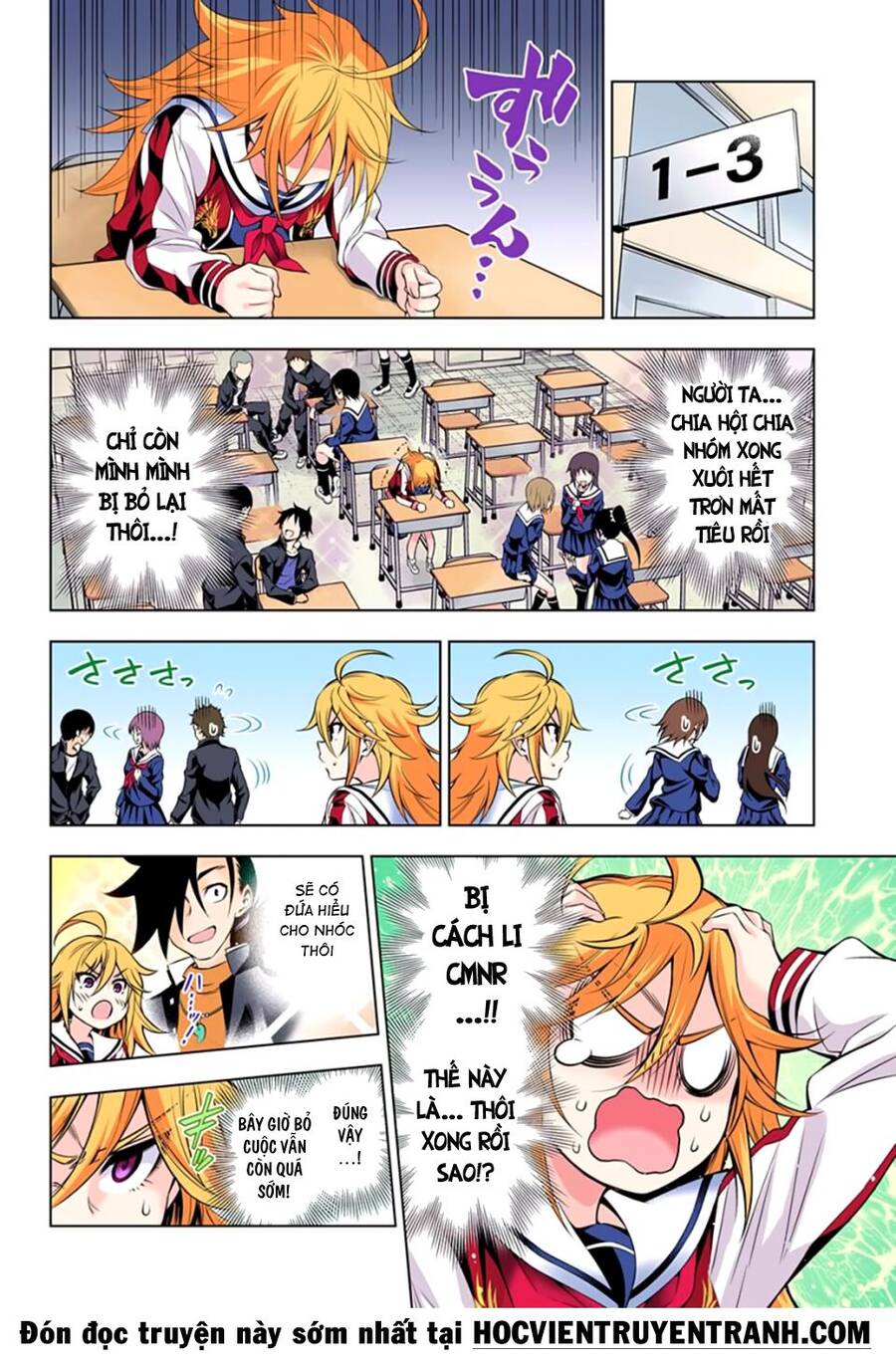 Yuragi-Sou No Yuuna-San Chapter 75.1 - 14