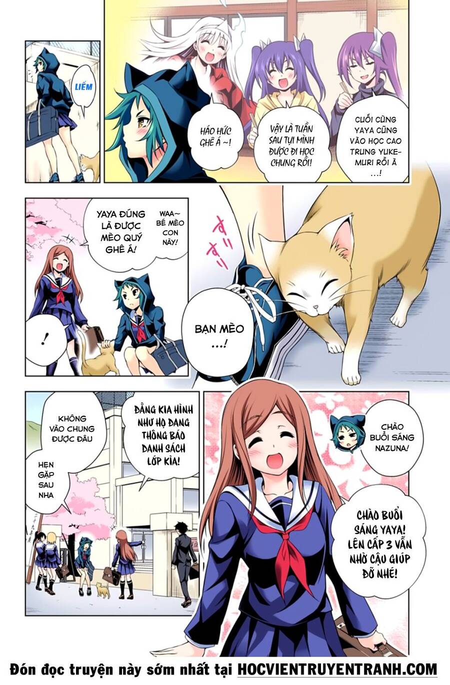 Yuragi-Sou No Yuuna-San Chapter 75.1 - 8