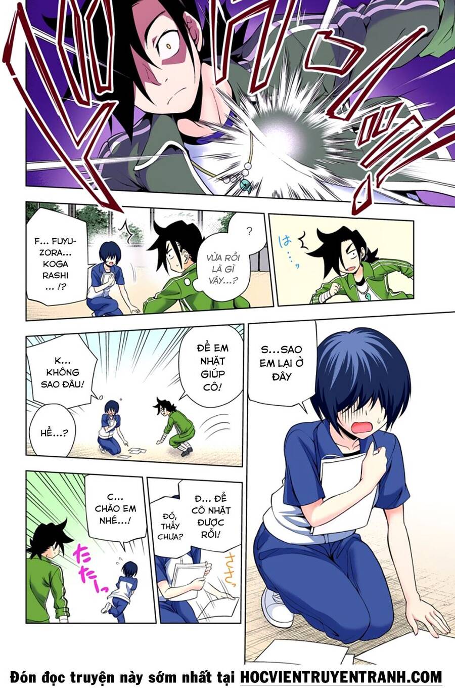 Yuragi-Sou No Yuuna-San Chapter 76.1 - 12