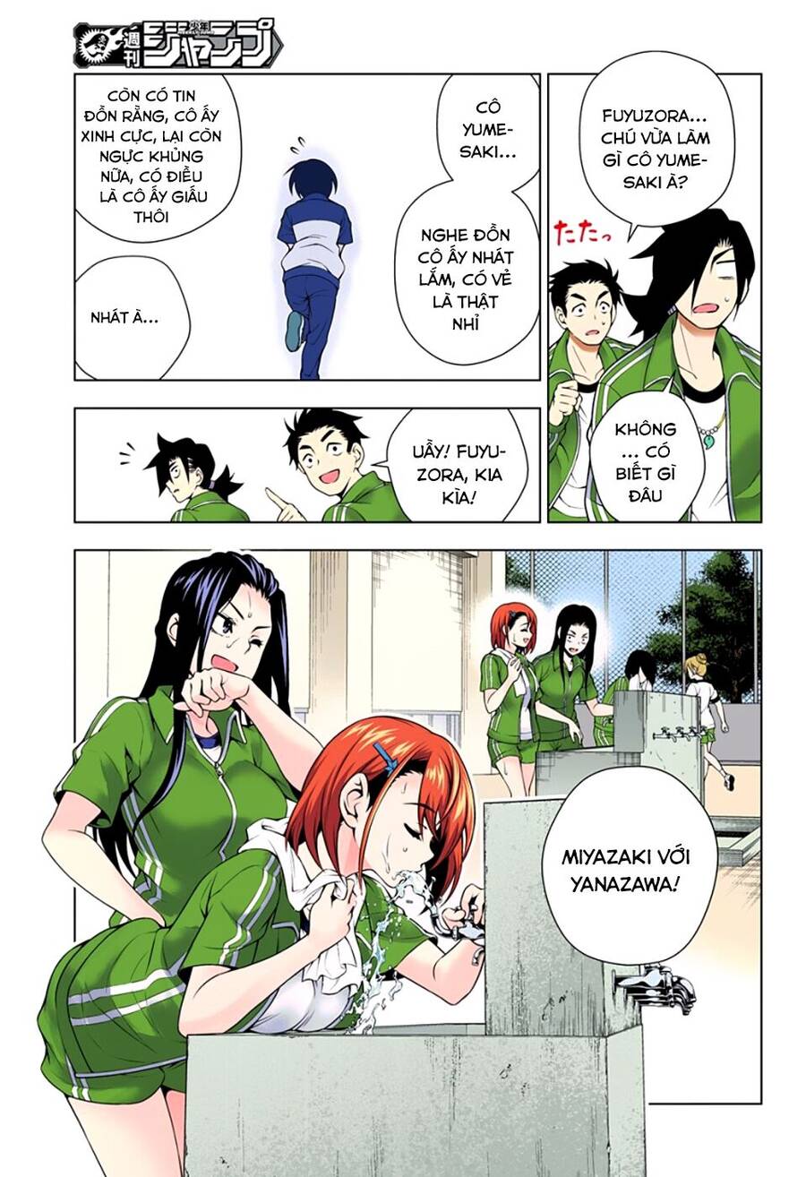 Yuragi-Sou No Yuuna-San Chapter 76.1 - 13