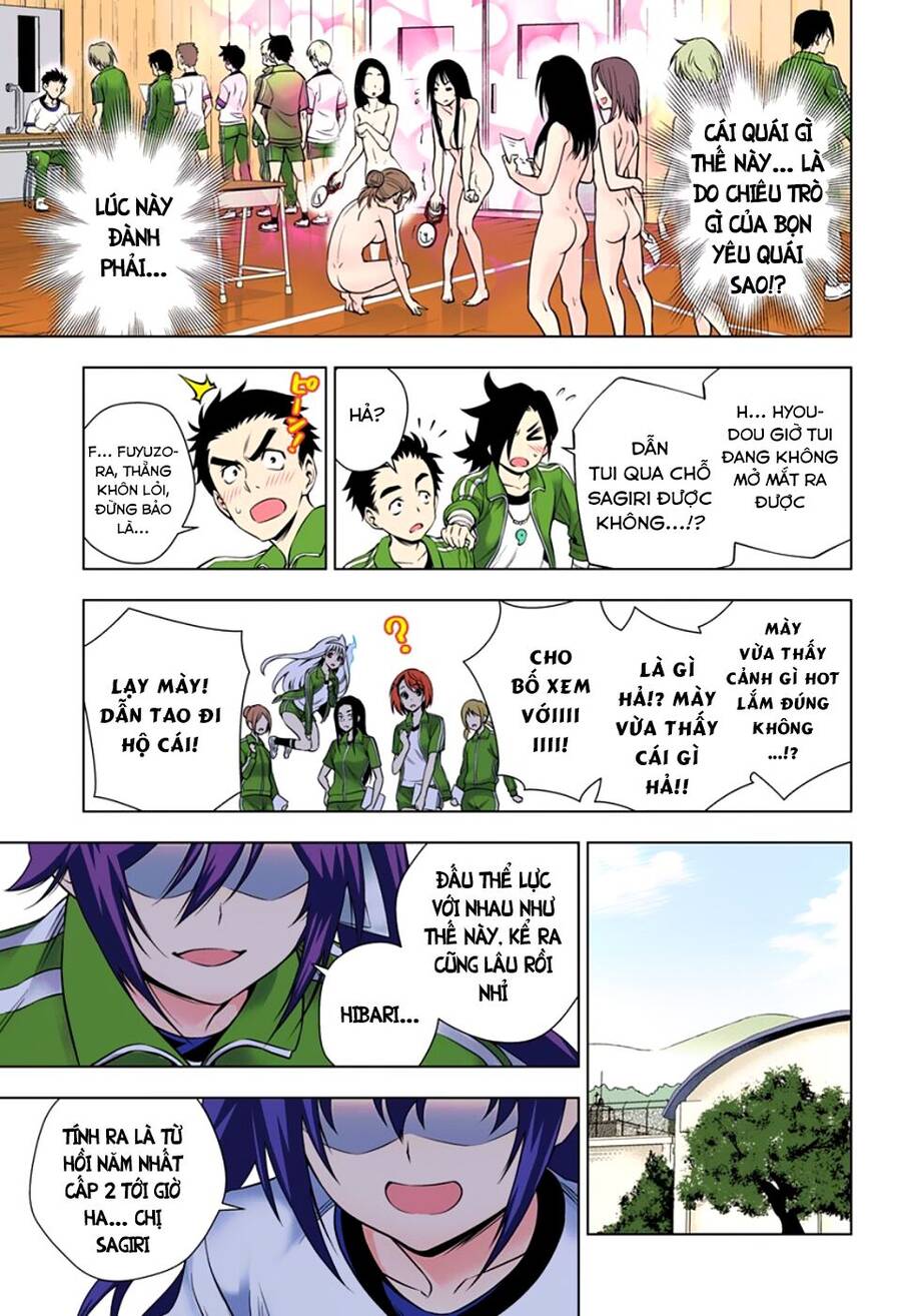 Yuragi-Sou No Yuuna-San Chapter 76.1 - 17