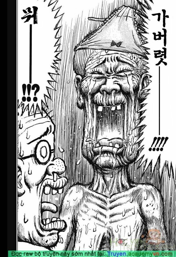 Yuragi-Sou No Yuuna-San Chapter 89.1 - 7