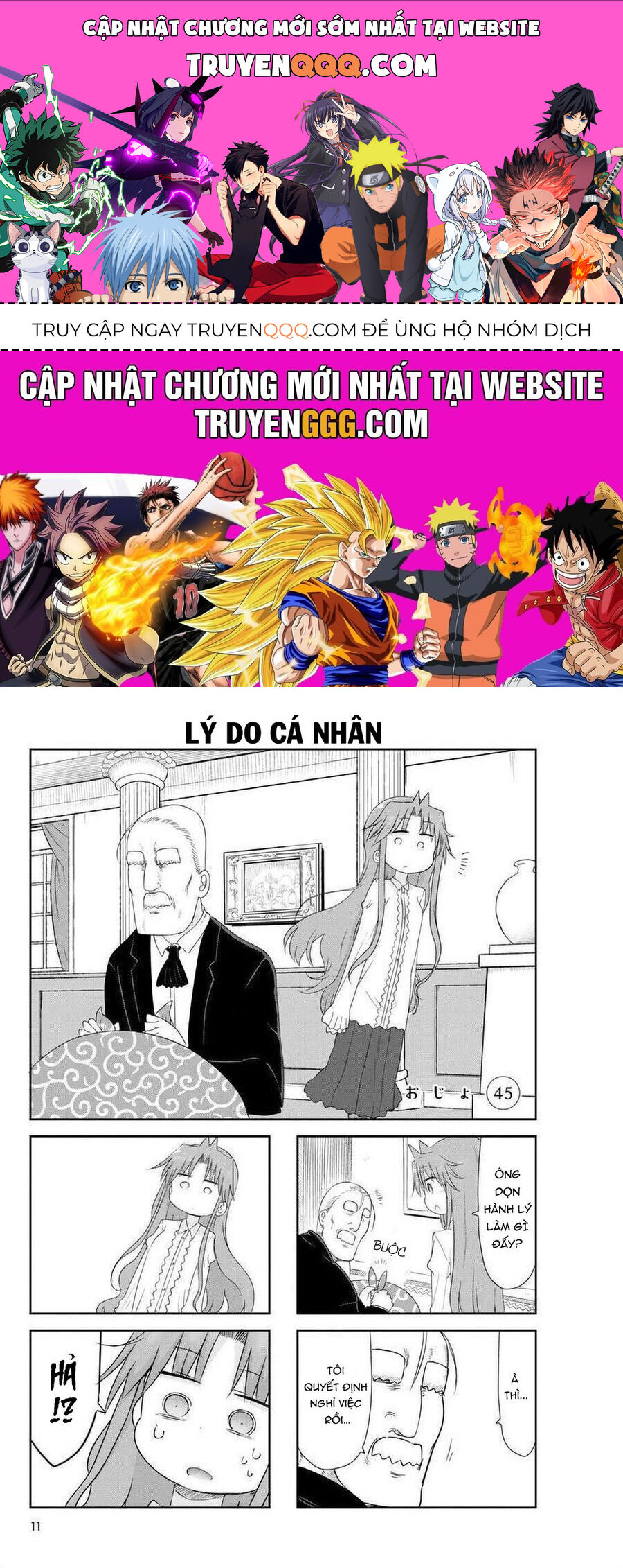 Ojojojo Chapter 45 - 1