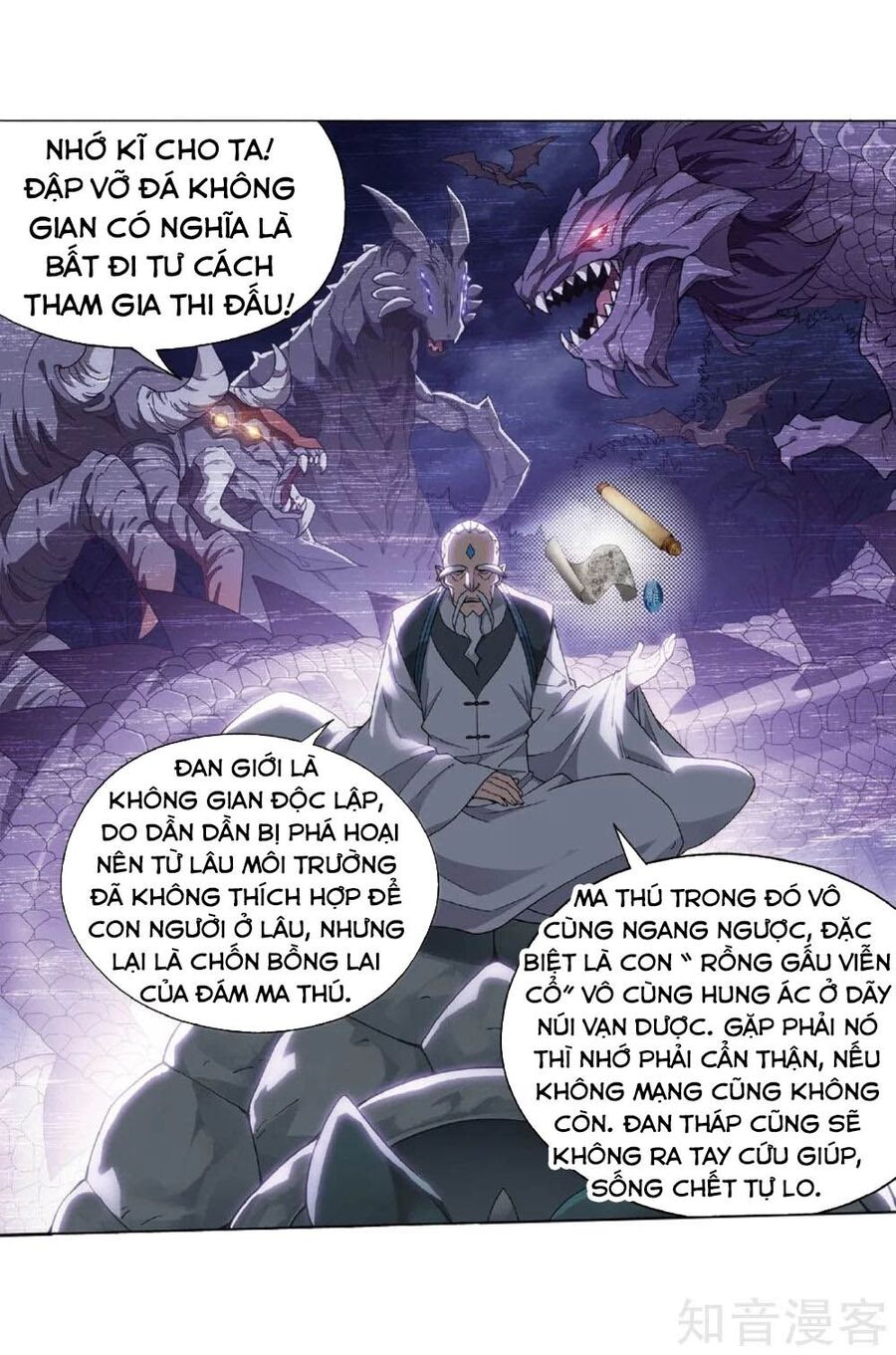 Đấu Phá Thương Khung Chapter 237.5 - 26