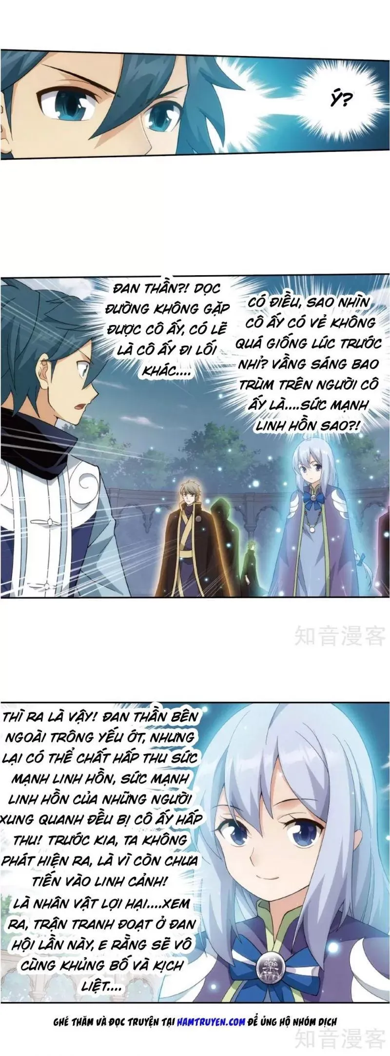 Đấu Phá Thương Khung Chapter 278.5 - 12