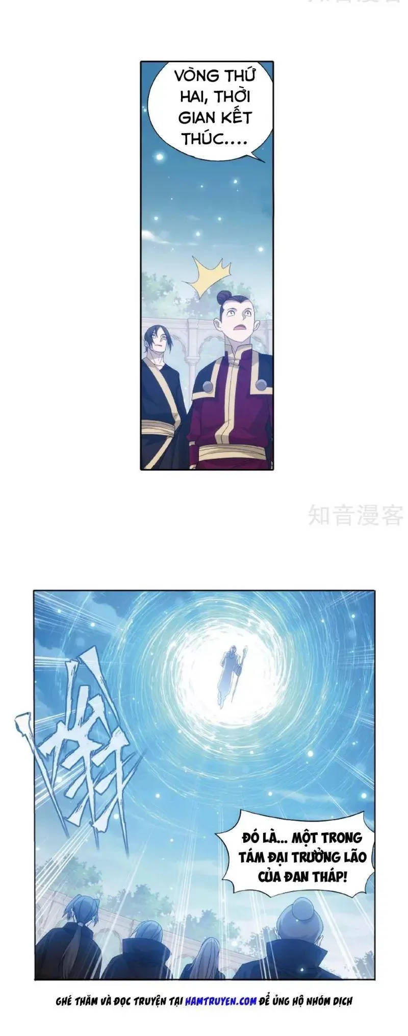 Đấu Phá Thương Khung Chapter 278.5 - 13