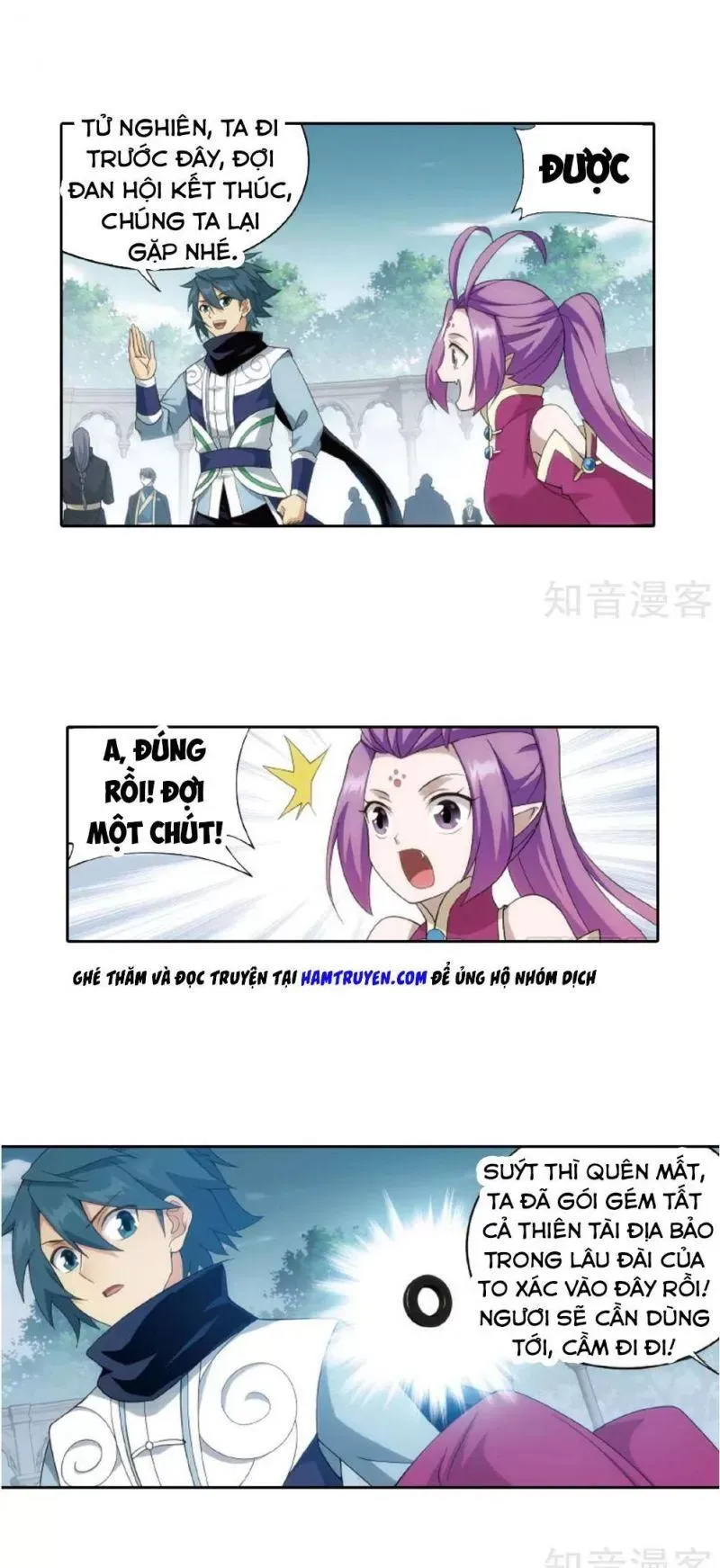 Đấu Phá Thương Khung Chapter 278.5 - 15