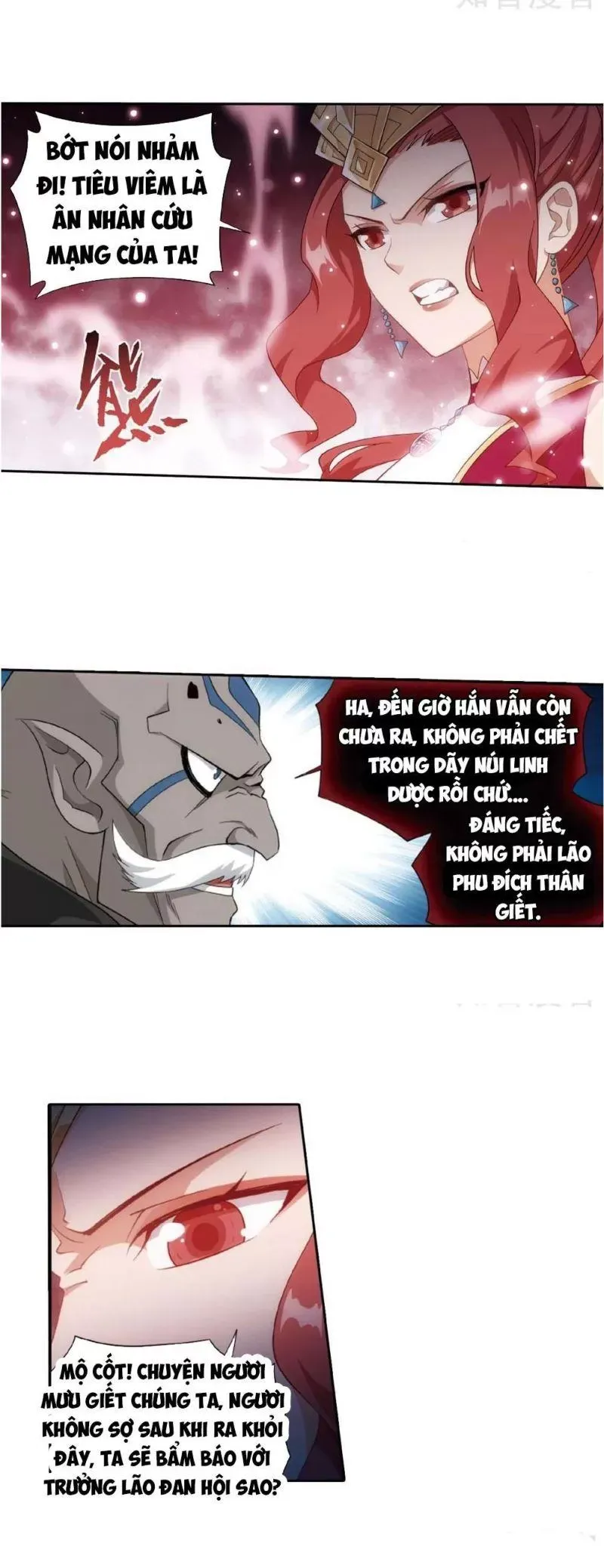 Đấu Phá Thương Khung Chapter 278.5 - 7