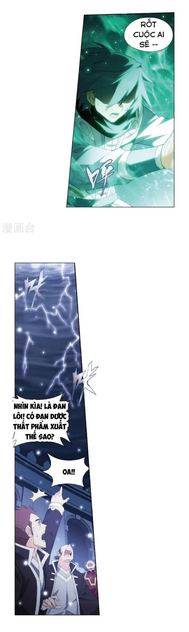 Đấu Phá Thương Khung Chapter 279.5 - 12