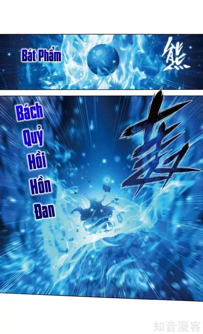 Đấu Phá Thương Khung Chapter 280.5 - 18