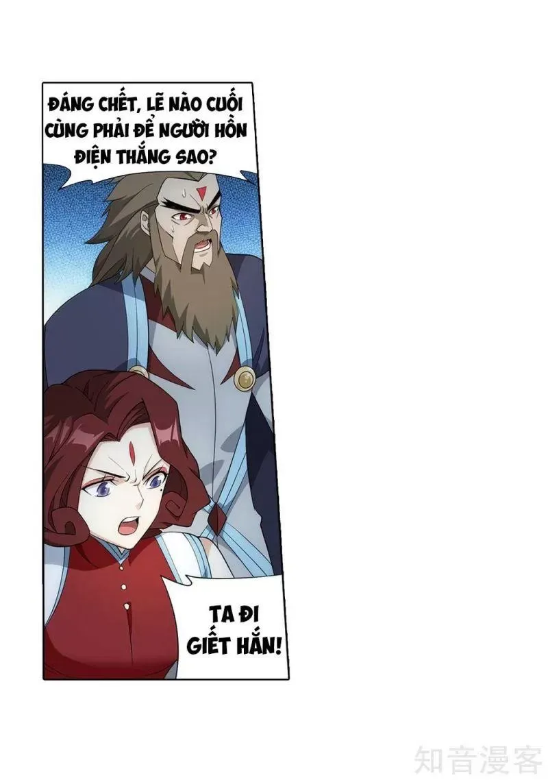 Đấu Phá Thương Khung Chapter 280.5 - 22
