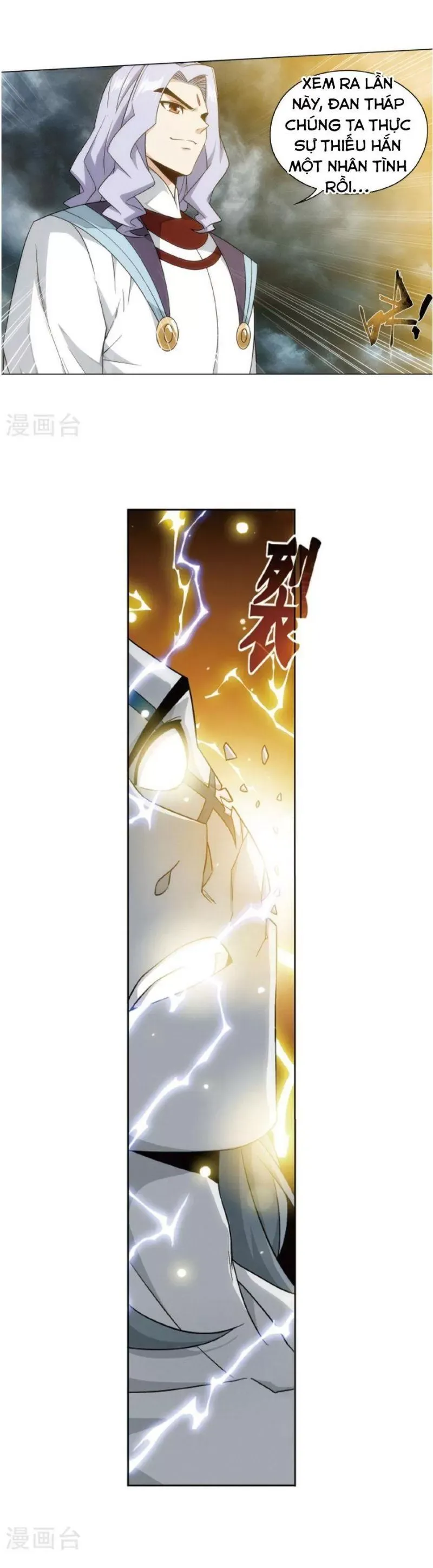 Đấu Phá Thương Khung Chapter 281.5 - 13