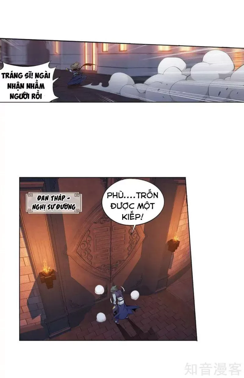 Đấu Phá Thương Khung Chapter 282.5 - 23