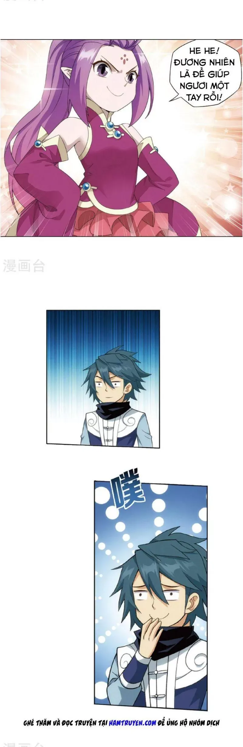 Đấu Phá Thương Khung Chapter 283.5 - 7