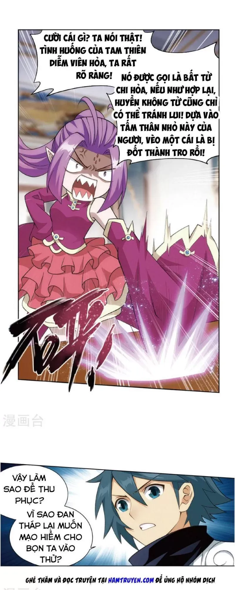 Đấu Phá Thương Khung Chapter 283.5 - 8