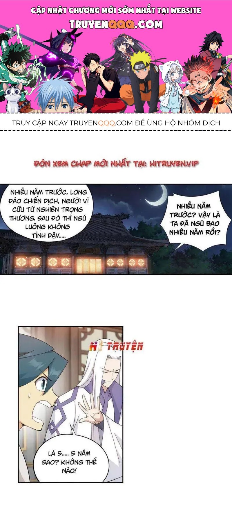 Đấu Phá Thương Khung Chapter 334.1 - 1