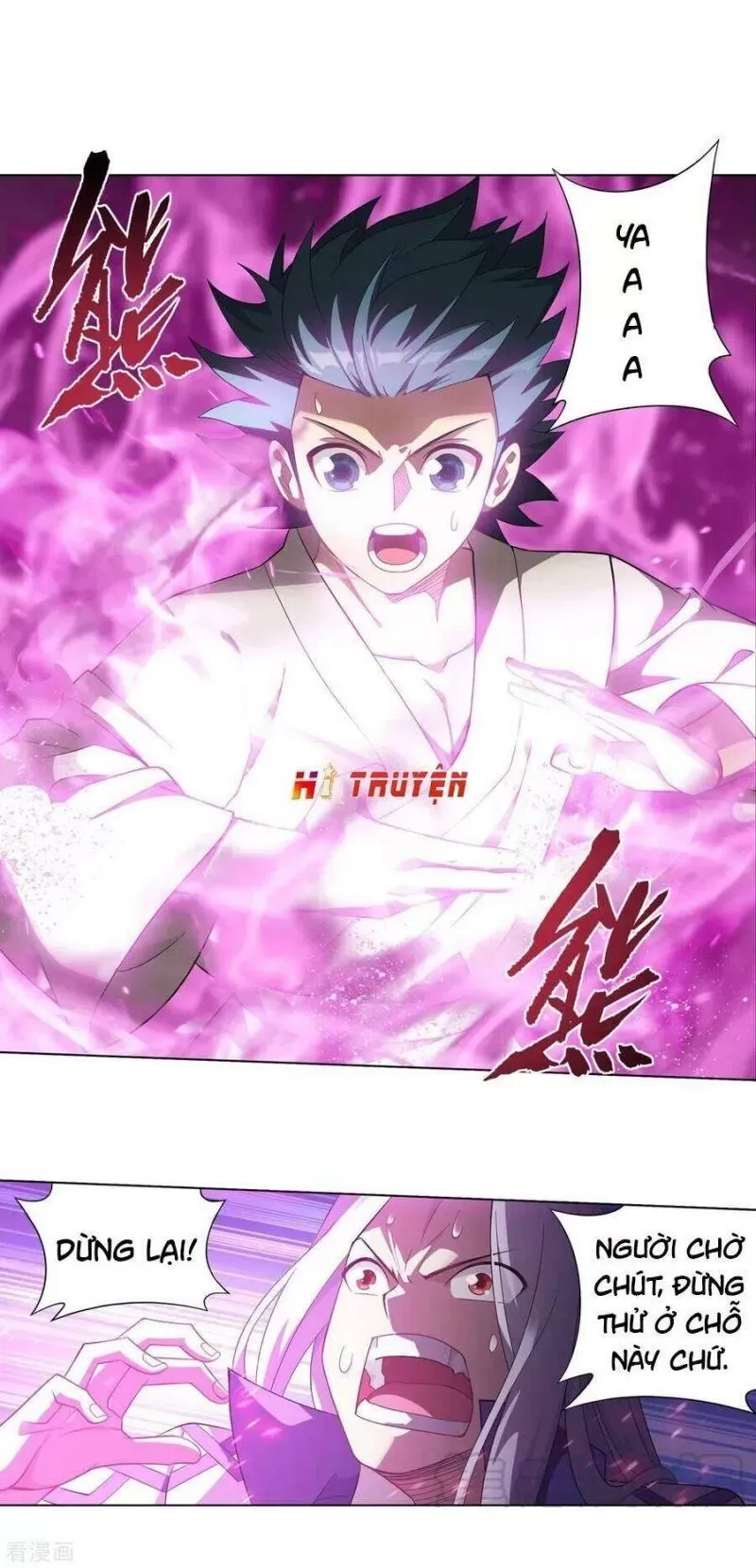 Đấu Phá Thương Khung Chapter 334.1 - 11