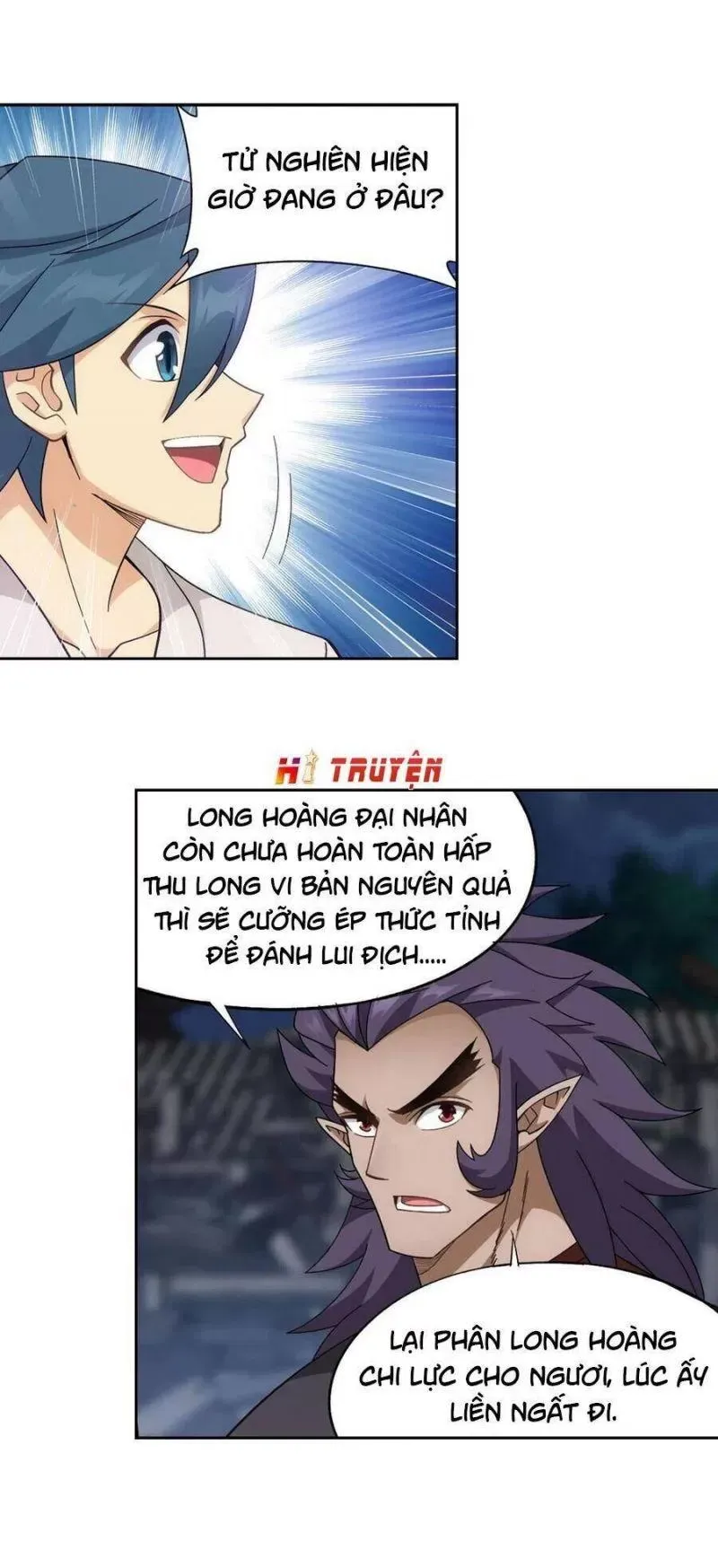 Đấu Phá Thương Khung Chapter 334.1 - 16