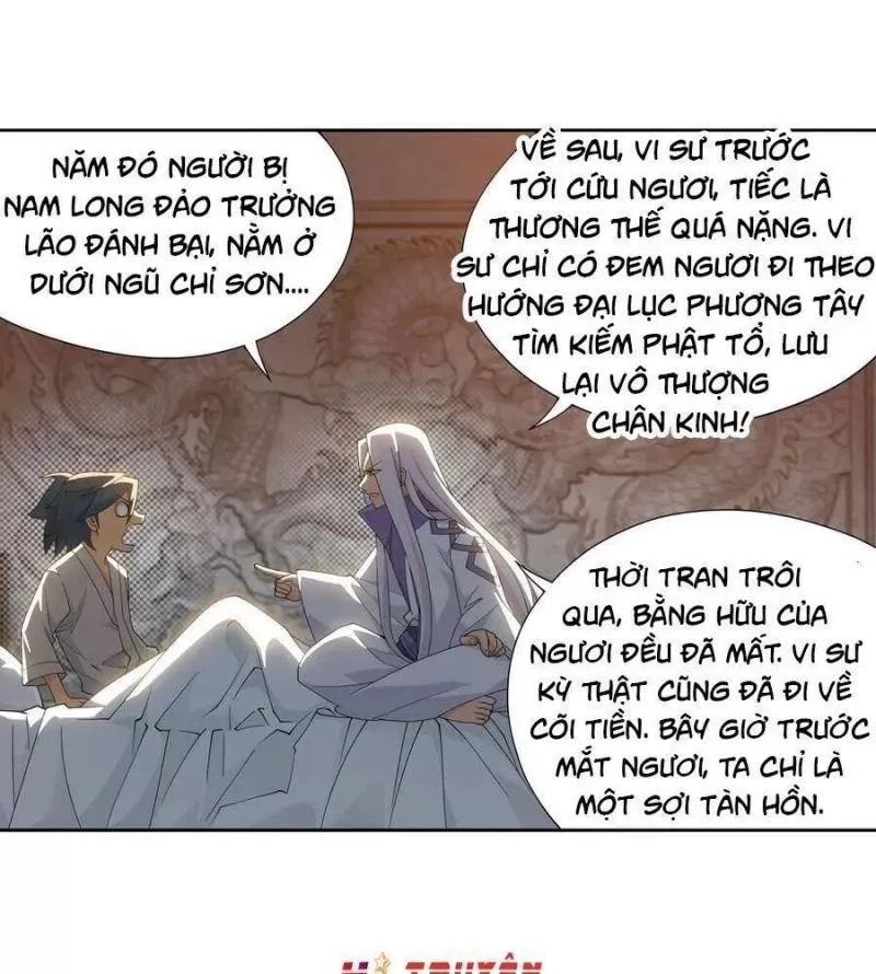 Đấu Phá Thương Khung Chapter 334.1 - 3