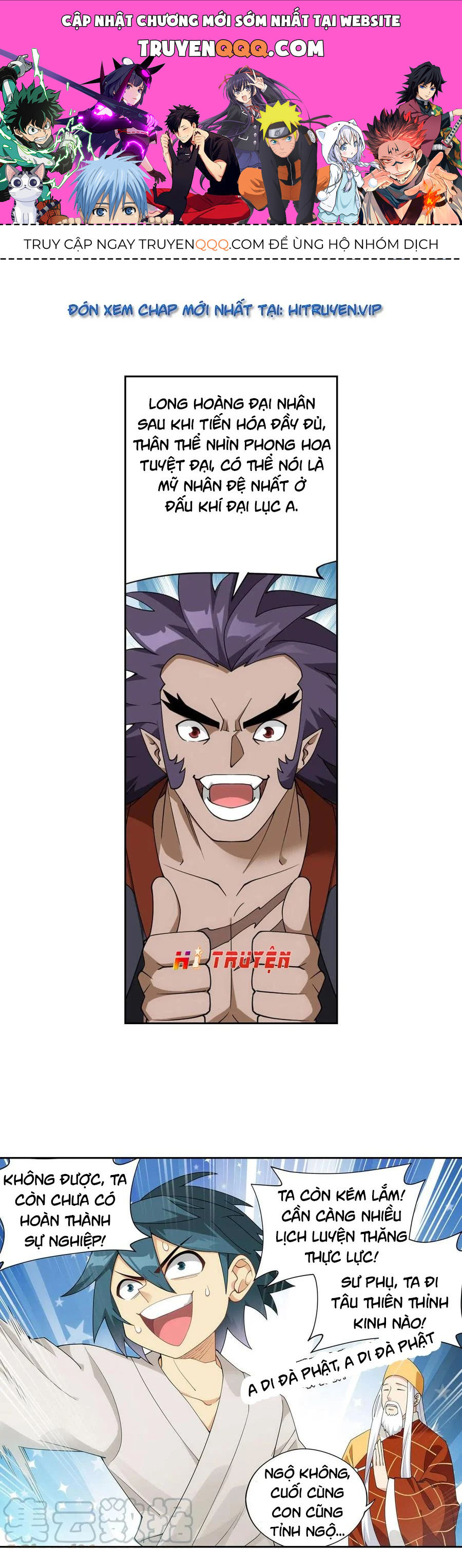 Đấu Phá Thương Khung Chapter 334.5 - 1