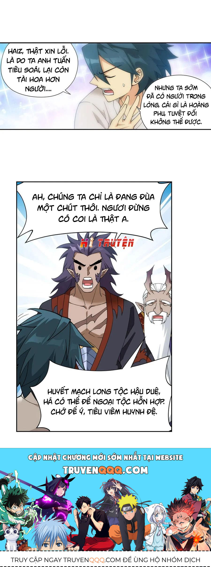 Đấu Phá Thương Khung Chapter 334.5 - 2